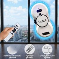 Robot Limpiador de Ventanas Eléctrico Automático para Uso Doméstico con Control Remoto y Rociador de Agua HCR-10 - details 3