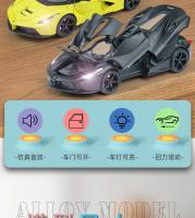 Coche De Juguete De Aleación Ferraris Laferrari FXX K a Escala 1:22 Para Coleccionistas Y Niños Sin Batería Modelo De Coche Diecast Maisto A391 - details 1