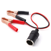 Adaptador De Enchufe Para Batería De Coche 12V 50A Clavija Femenina Accesorios Para Batería Terminal De Clips Para Luz Del Cigarrillo - details 7
