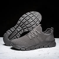 Zapatos De Running Casuales Para Hombre Con Tejido FLYKNIT Ligero Y Transpirable Para Todas Las Estaciones Suela Suave Y Outdoor - details 21