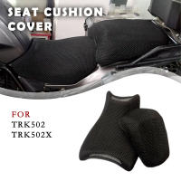 Almohadilla De Asiento Para Motocicleta Accesorios 3D Transpirable Y Hidratante Cubierta Impermeable Para Benelli TRK502 TRK502X TRK 502 X 502X - details 0