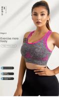 Sujetador Deportivo Para Mujer Ivy Low Impact Sin Espalda Con Almohadillas Para Gimnasio Yoga Top De Cintura Baja Transpirable - details 0
