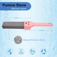 5PCS Cepillo De Baño Con Mano Piedra De Pimienta Herramientas De Limpieza Para Inodoro Piscina Ecológico Elimina Rusticidad Y Escoria - details 5