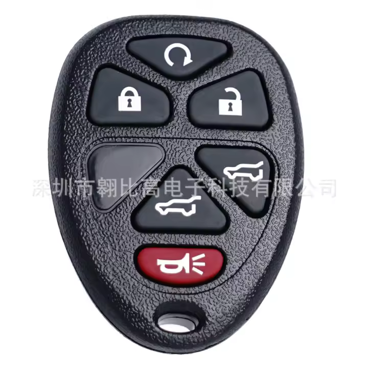 Mando a distancia universal sin llave para Chevrolet Cadillac OUC60270/OUC60221 - 1