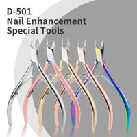 Tijeras De Cutícula De Acero Inoxidable Arco Iris Para Arte De Uñas Y Peluquería De Manos Y Pies Herramienta Profesional Para Eliminar Piel Muerta Y Apariencia Estética De Uñas - details 0