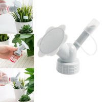 1/2PCS Rojito De Riego Para Jardín Regadío De Flor Regador De Botella Irrigación De Plantas En Maceta Nozzle De Riego Doméstico - details 8