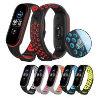 Correa de silicona deportiva para Xiaomi Mi Band 5 Mi Band 6 pulsera ajustable con cierre de fondo y impermeable - details 1