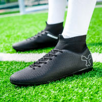 Zapatos De Fútbol Para Hombres Calidad Duradera Zapatillas De Entrenamiento Futsal Para Niños Y Niñas Ligeros Y Transpirables Con Técnica Flywire Suela De Goma Adecuados Para Hierba Y Outdoor - details 17