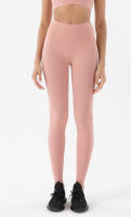Leggings Deportivos Mujer de Cintura Alta con Efecto Push Up y Tejido Suave al Tacto - details 21