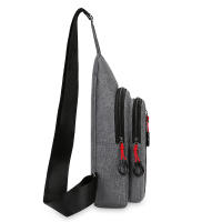 Bolsa De Pecho Para Hombre Estilo Casual Moda Bolso De Hombro Masculino Cruzado Bicicleta Bolsa De Mano Coreana - details 2