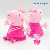 Llavero De Peluche Peppa Pig 19cm Juguete Suave De Cocinero Doctor Entregador Para Niños Decoración De Cumpleaños Regalo - details 12
