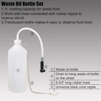Kit De Fugas De Freno De Mano 3L Con Botella De 1L Y Herramienta De Bomba De Vacío Para Fugas De Freno Kit De Purga De Líquido De Freno Automático - details 3