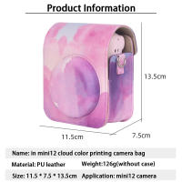 Funda De Cuero PU Y Silicona Suave Para Polaroid Instax Mini12 Cámara Portátil Bolsa Protectora Para Fujifilm Estilo Bolso - details 10