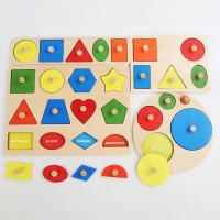 Puzzle De Madera Geométrico Para Niños Juego Educativo Tridimensional Tablero De Agarre Manual Juguetes Para La Educación Temprana - details 6