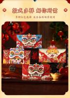 12pcs HongBao Envolventes Rojos Para Año Nuevo Chino 2024 Año Del Dragón Año Nuevo 2025 Suministros De Bolsillo De Serpiente Sortilegio Color Rojo Tamaño Estándar - details 3