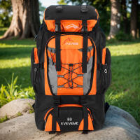 Mochila De Camping Y Senderismo Impermeable De 80L Para Hombres Bolsa De Montañismo Deportiva Al Aire Libre Gran Capacidad Para Viajes - details 0
