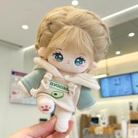 Muñeca De Algodón Rosa De 20cm Juguete De Peluche Kawaii Para Niñas Muñeca Personalizable Para Fiestas De Cumpleaños DIY Cosplay Unisex - details 9