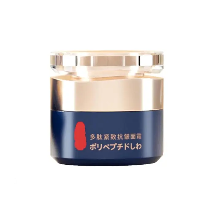 Crema facial Qingling, crema antiarrugas Qingling, crema reafirmante y antiarrugas con polipéptidos - 1