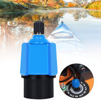 Adaptador De Válvula De Aire Para Bricos Inflables SUP Tabla De Paddling Bote De Goma Kayak Adaptador De Compresor Convertidor Con 4 Boquillas Accesorios De Barco - details 6