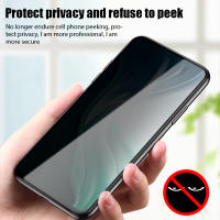 Protector De Pantalla De Vidrio Para Privacidad Poco F3 F4 GT Anti-Spy Compatible Con Xiaomi Poco M4 pro 5G M5 M5S Film Antiprивacy - details 1