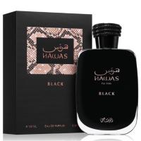 Hawas Black Rasasi Hombre 100ml – Perfume Árabe Original de Lujo, Misterio y Poder Oriental - details 4