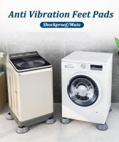 Almohadillas Antivibración Para Máquina De Lavar 1/2/4 Piezas Antideslizantes Soporte Universal Para Muebles Y Nevera Matrazones De Soporte Para Estabilidad - details 0