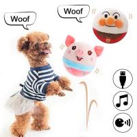 Bola Interactiva Eléctrica Para Perros Peluche Autobouncing Rechargeable USB Juguete Animal Cantante Y Masticable Resistente - details 6