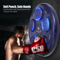 Entrenador de boxeo musical inteligente para niños y adultos, máquina de boxeo de respuesta electrónica LED, bolsa de arena colgante de pared, Compatible con Bluetooth - details 16
