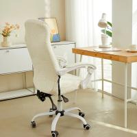 Funda De Silla De Oficina Con Diseño De Hojas Jacquard Anti Suciedad Y Resistente Al Agua Tamaño S M L Para Estudio Y Oficina - details 2