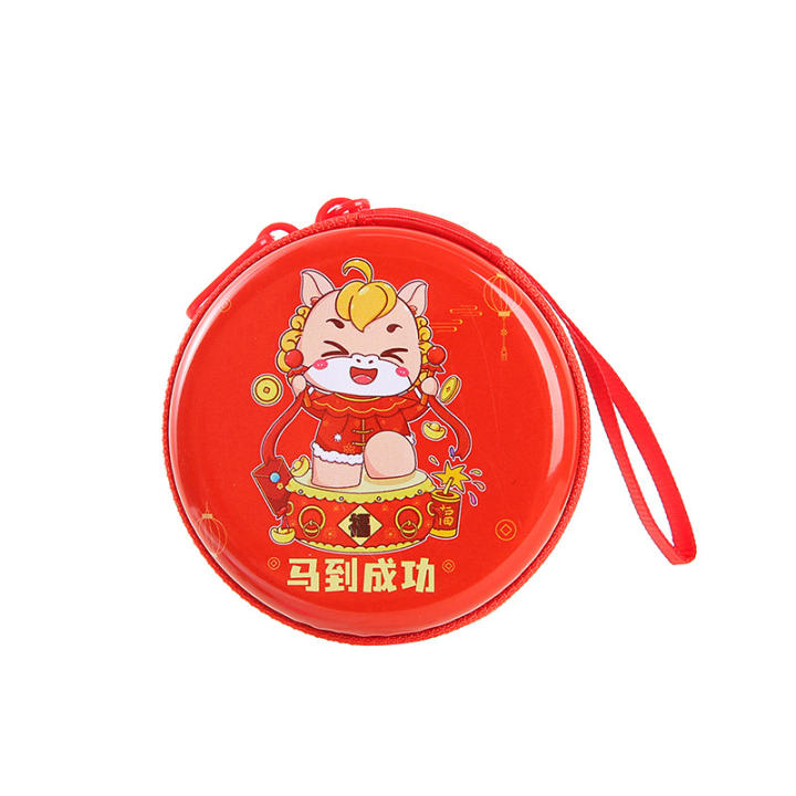 【Ja】Year of the Horse Coin Purse, Cartoon Tinplate Round/Square Zipper Bag for Cable & Key Organizer, Chinese New Year Gift