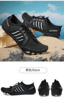 Zapatos para aire libre, antideslizantes, de seco, para helbres y mujeres, para deportes de fitness, montañismo, senderismo, ligero, de Suela Blanda, para vadear en la playa. - details 23