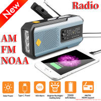 Radio De Mano Con Energía Solar Emergencia AM/FM/NOAA Linterna LED De Lectura SOS Alarme 2000mAh Recargable Portátil - details 1