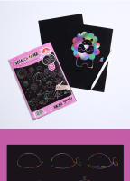 Juego De Dibujo DIY Interlocking Gear Spirograph Diseño Papel De Borrado Mágico Creativo Juguete Educativo Para Niños - details 9