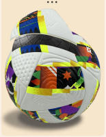 Balón De Fútbol Profesional Tamaño 5 Para Jóvenes Equipo Competición PU Resistente Al Desgaste Y Alta Elasticidad Para Entrenamiento Deportivo - details 6