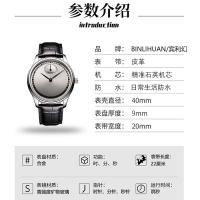 Reloj De Pulsera Para Hombre Marca Top Lujo Negocios Impermeable Reloj De Cuarzo De Cuero Para Hombres Reloj De Manos Handsome 2025 Nuevo - details 2