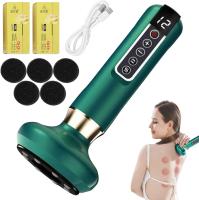 Electric Cupping Massager Vacuum Suction Cup Guasha Anti Cellulite Beauty Health Scraping Infrared Heat Slimming Massage Therapy - details 0