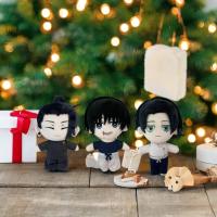 Peluche Jujutsu Kaisen Geto Suguru 26cm Cosplay Suave Y Cálido Prop De Colección Para Fans De Anime Unisex - details 2