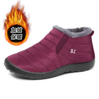 Botas De Nieve Para Hombres 2005 Botines De Invierno Impermeables Con Cierre Elástico Lining De Plush Acolchado Para Actividades Al Aire Libre Y Trabajo - details 5