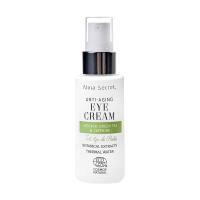 Alma Secret Anti-Aging Eye Cream Avocado, Green Tea y Caffeine 30 ml - details 0