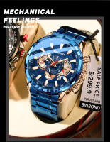 Reloj De Hombre BINBOND Lujo Moda Diseño Nueva Resistente Al Agua Luminoso Fecha Acero Inoxidable Movimiento Cuarzo Reloj Con Caja - details 5