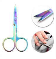 Tijeras De Cutícula Profesionales De Acero Inoxidable Para Manicura Y Cejas Remover Chameleon Herramienta De Uñas Curva Para Eliminar Piel Muerta - details 5
