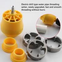 Kit De Herramientas Para Tubos 6pcs Hacedor De Roscas Para Reparación De Fugas En Tubos De Agua Doméstica Herramienta De Tapped Para Trabajo En Madera - details 7