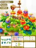 Juguetes Educativos Para Niñas DIY Construcción De Flores Juego Creativo Para Niños Jóvenes De Preescolar Regalo De Cumpleaños - details 3