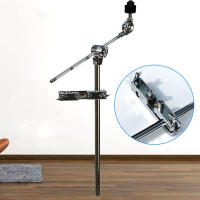 Soporte Profesional De Cymbal De Metal Para Batería Extensión De Tambor Montaje De Cymbal Soporte De Armadura De Cymbal Para Tom Y Cowbell - details 0