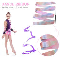 Banda De Danza Brillante Y Plateada 2m/4m Para Niños Accesorios De Entrenamiento De Gimnasia Y Ballet Rodillo De Twirling Artístico De Aro De Deporte - details 3