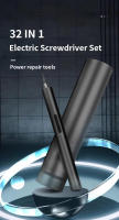 Juego De Destornilladores Eléctricos De Precisión 32 En 1 Con Bits Magnéticos Phillips Torx Herramienta De Reparación Profesional Para iPhone Cámara Gafas - details 0