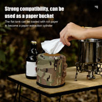 Funda Protectora Para Tanque De Gas Para Camping Estuche De Almacenamiento Para Cilindro De Gasolina Accesorios De Camping Material Plástico - details 7