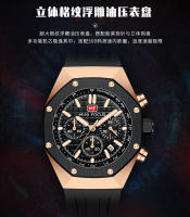 Reloj De Pulsera De Cuarzo MINI FOCUS Para Hombres Resistente Al Agua Con Función De Luz Luminosa Deportiva Multi Funcional De Silicona Correa De 22 Cm - details 8