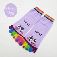 Calcetines Cortos De Algodón Con Dibujo De Oso Sonriente Para Mujer Calcetines Casuales De Cinco Dedos Medio Tubo Para Comodidad Diaria - details 9
