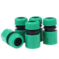 Conector De Tubería Para Riego Del Jardín 5Pcs 1/2 Pulgada Unidad De Medición: Piezas Venta Individual Material Plástico - details 2